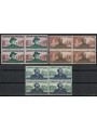 ITALY 1951 Giuseppe Verdi (in block of four) 3v MNH**