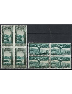 ITALIA 1951 Festa degli alberi (in quartina) 2v MNH**