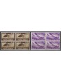 ITALIA 1947 Democratica (posta aerea) (in quartina) 2v MNH**