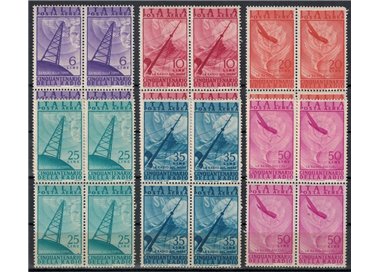 ITALY 1947 Radio (airmail) (in block of four) 6v MNH**