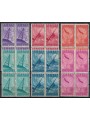 ITALIA 1947 Radio (posta aerea) (in quartina) 6v MNH**
