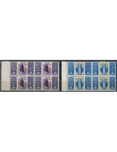 ITALIA 1948 Santa Caterina (posta aerea) (in quartina) 2v MNH**