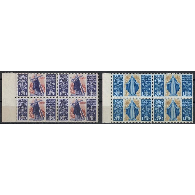 ITALIA 1948 Santa Caterina (posta aerea) (in quartina) 2v MNH**