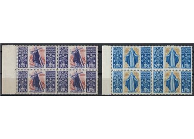 ITALIA 1948 Santa Caterina (posta aerea) (in quartina) 2v MNH**