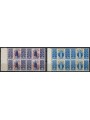 ITALY 1948 Santa Caterina (airmail) (in block of four) 2v MNH**