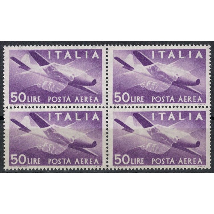 ITALIA 1957 Democratica (posta aerea) (in quartina) MNH**