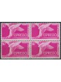 ITALY 1955 Express £50 (in block of four) MNH**