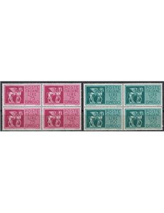 ITALIA 1958-66 Espressi (in quartina) 2v MNH**