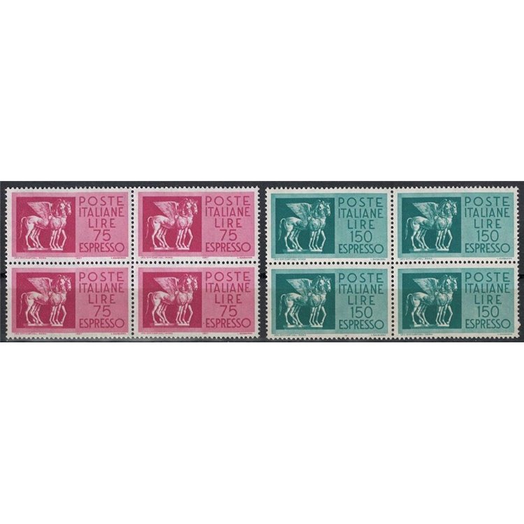 ITALY 1958-66 Express (in block of four) 2v MNH**