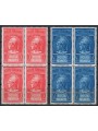 ITALY 1958-66 Pneumatic mail (in block of four) 2v MNH**