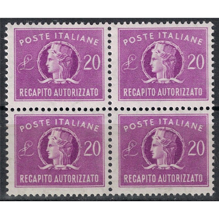 ITALY 1955 Authorized delivery (in block of four) MNH**