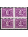 ITALY 1955 Authorized delivery (in block of four) MNH**