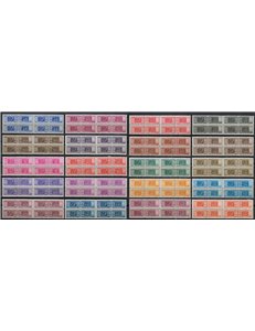 ITALY 1955 Postal parcels (in block of four) 20v MNH**
