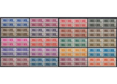 ITALIA 1955 Pacchi postali (in quartina) 20v MNH**