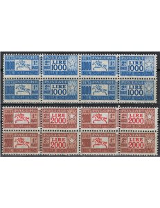 ITALIA 1957 Pacchi postali (in quartina) 2v MNH**