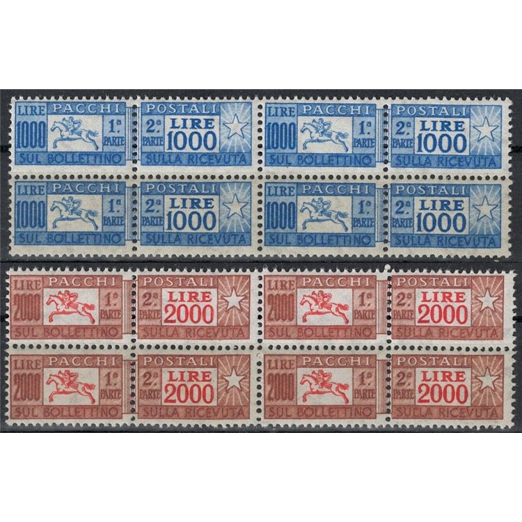 ITALIA 1957 Pacchi postali (in quartina) 2v MNH**