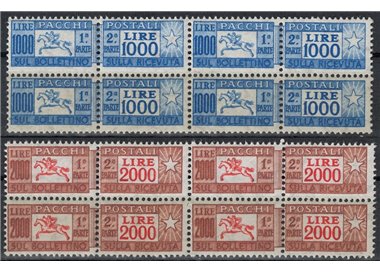 ITALY 1957 Postal parcels (in block of four) 2v MNH**
