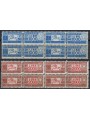 ITALIA 1957 Pacchi postali (in quartina) 2v MNH**
