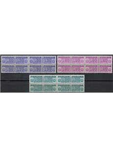 ITALIA 1958 Pacchi in concessione (in quartina) 3v MNH**