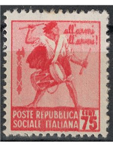 ITALY RSI 1944 Variety 75c Destroyed Monuments (defective print) MH*