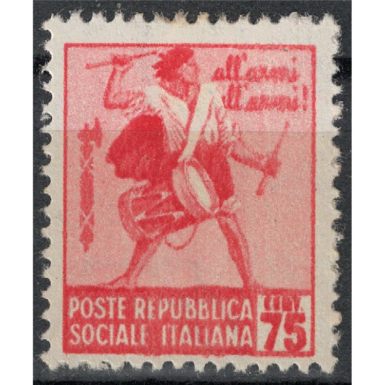 ITALY RSI 1944 Variety 75c Destroyed Monuments (defective print) MH*