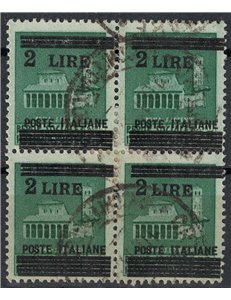 ITALY LIEUTENANCY 1945 Variety 2£ Monuments (space between 2 and LIRE) us