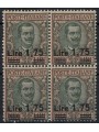 ITALIA REGNO 1924-25 Soprastampati 1,75£ su 10£ (in quartina) MNH**