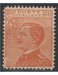 ITALY KINGDOM 1926 Michetti 60c orange (Rome fake) MNH**