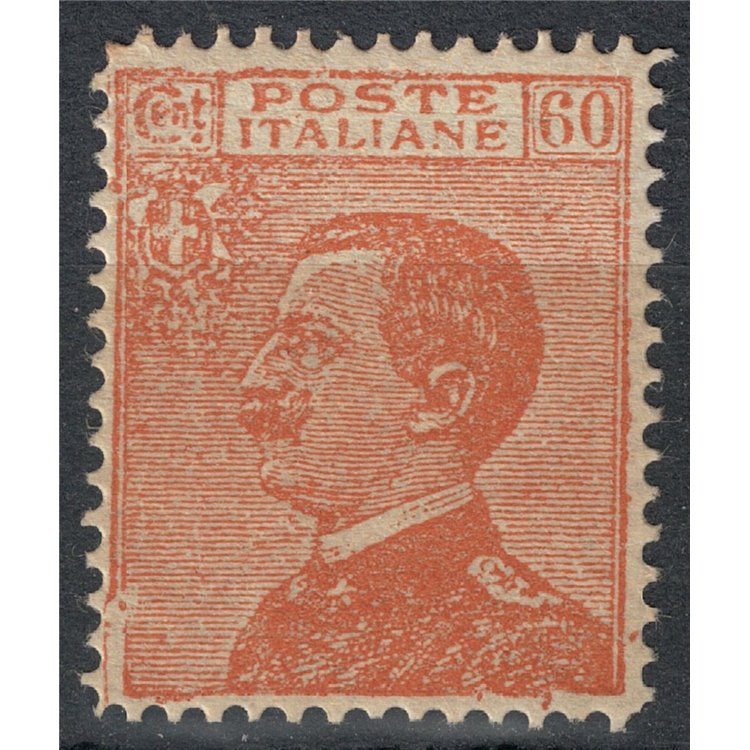 ITALIA REGNO 1926 Michetti 60c arancio (falso di Roma) MNH**