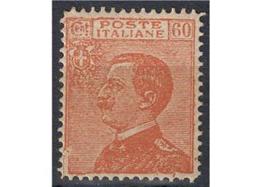 ITALY KINGDOM 1926 Michetti 60c orange (Rome fake) MNH**