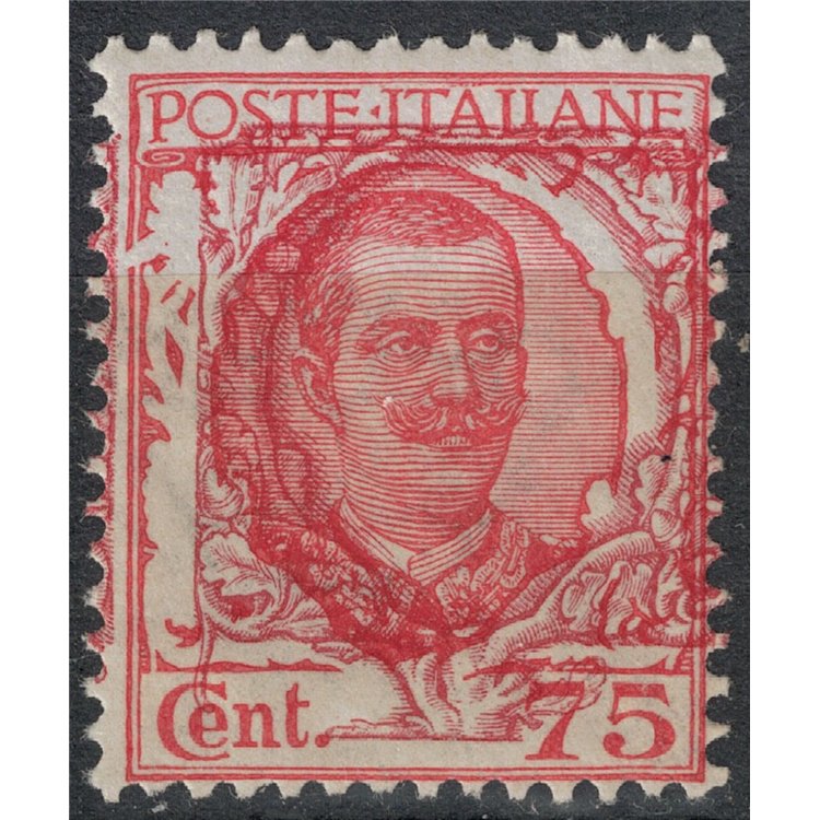 ITALY KINGDOM 1926 Variety 75c Floral (decorated with shifted motif) MNH**
