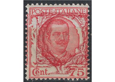 ITALY KINGDOM 1926 Variety 75c Floral (decorated with shifted motif) MNH**