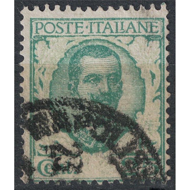 ITALY KINGDOM 1926 Variety 25c Floral (without ornament printing) us