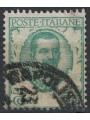 ITALY KINGDOM 1926 Variety 25c Floral (without ornament printing) us