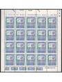 ITALY 1978-79 High values £5000 m/s MNH**
