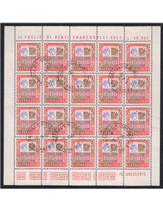 ITALY 1978-79 High Values £1500 m/s us
