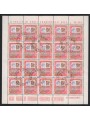 ITALIA 1978-79 Alti valori £ 1500 MF us