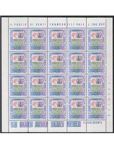 ITALY 1983 High values £10,000 m/s MNH**