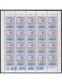 ITALIA 1983 Alti valori £ 10.000 MF MNH**