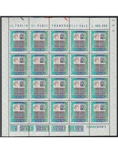 ITALIA 1987 Alti valori £ 20000 MF MNH**
