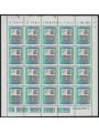 ITALIA 1987 Alti valori £ 20000 MF MNH**