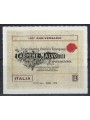 ITALY 2018 Carpenè Malvolti Winery MNH**