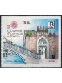 ITALY 2018 Ca' Foscari University MNH**