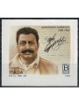 ITALY 2018 Giovannino Guareschi MNH**