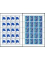 SAN MARINO 1993 Europe 2 m/s MNH**