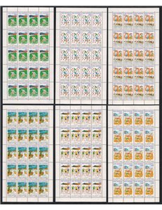 SAN MARINO 1993 Sporting Events 6 full sheets MNH**