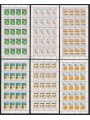 SAN MARINO 1993 Sporting Events 6 full sheets MNH**