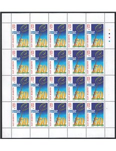 SAN MARINO 1999 Consiglio d'Europa 1 foglio intero MNH**