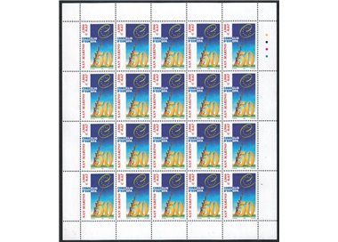 SAN MARINO 1999 Council of Europe 1 full sheet MNH**