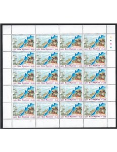 SAN MARINO 1999 Repubblica Romana 1 foglio intero MNH**